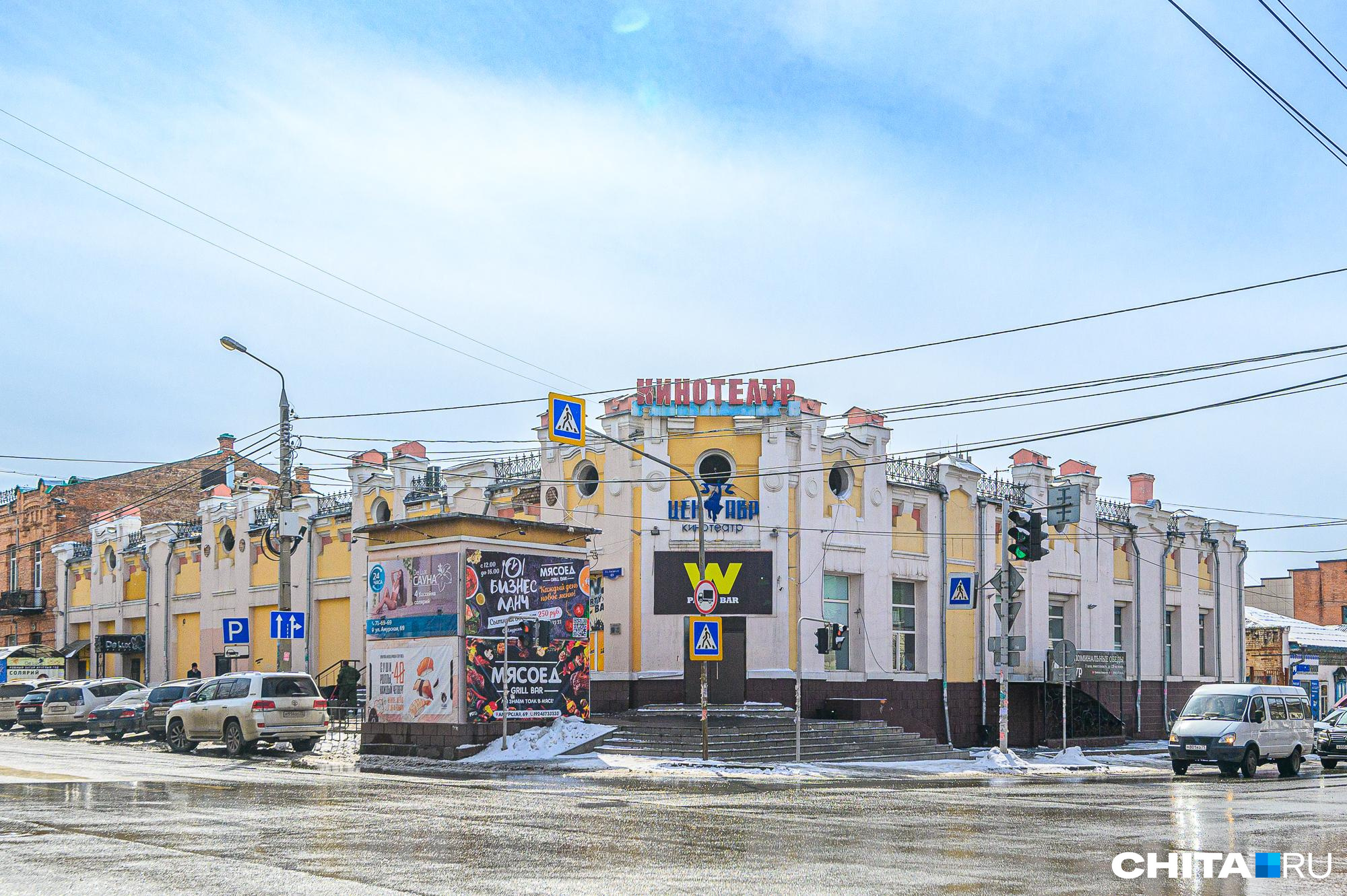 Кинотеатр «Центавр» в Чите, закрытый на реконструкцию, откроют в марте