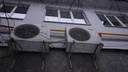 Кондиционеры и антенны хотят убрать с фасадов домов по гостевому маршруту во Владивостоке