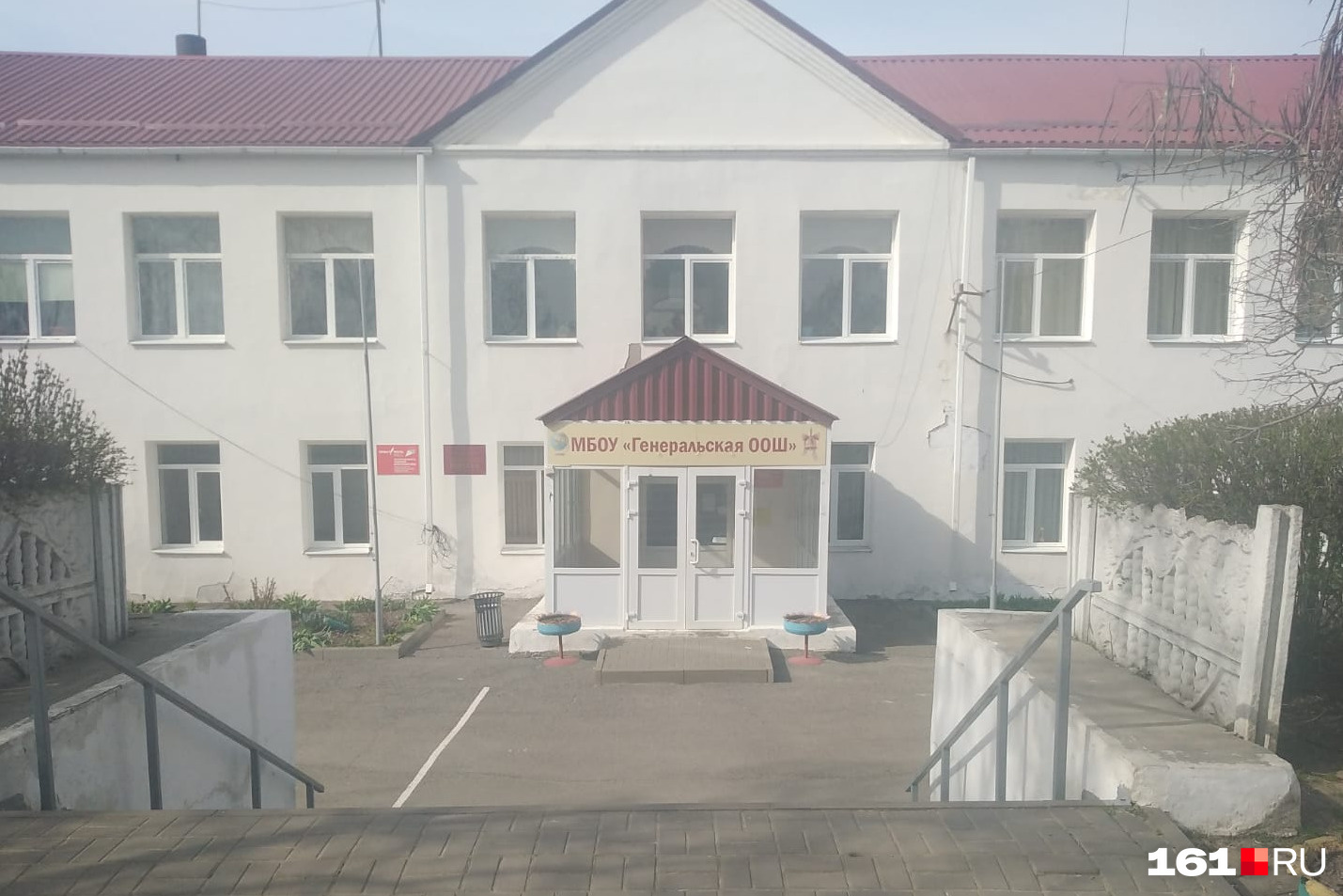 Половину школы переоборудовали под детский сад Половину школы переоборудовали под детский сад