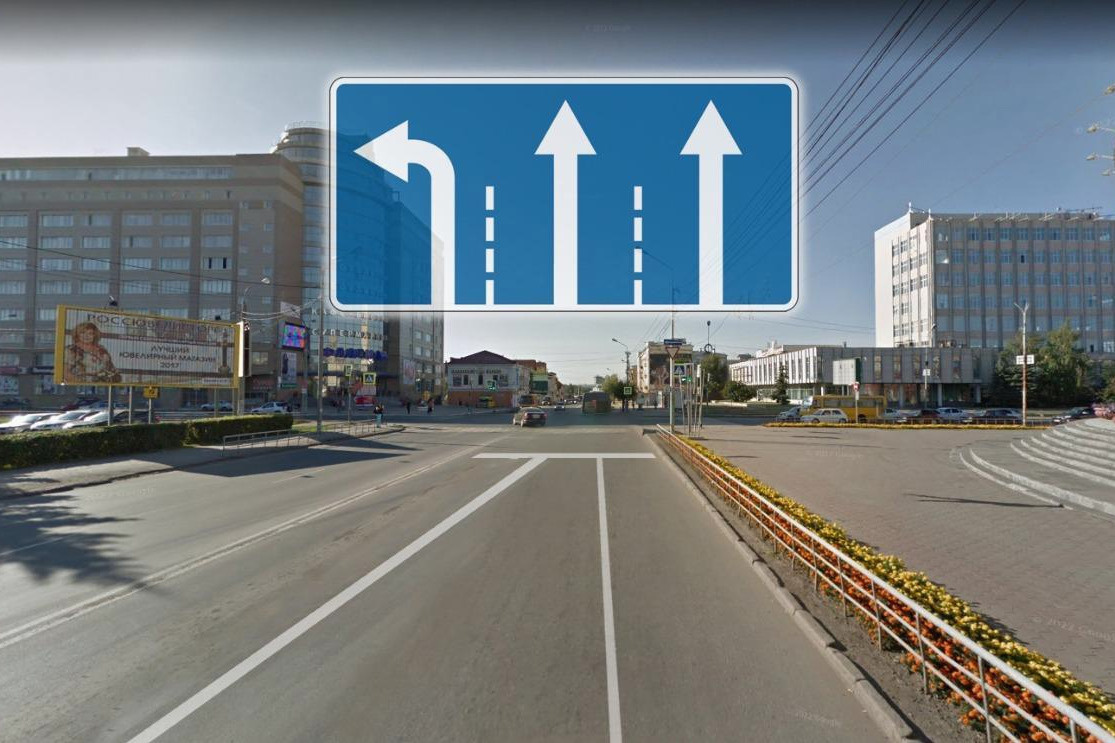 В Омске на улице Герцена в сторону центра впихнут третью полосу