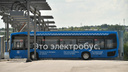В Ярославле определился поставщик 38 электробусов