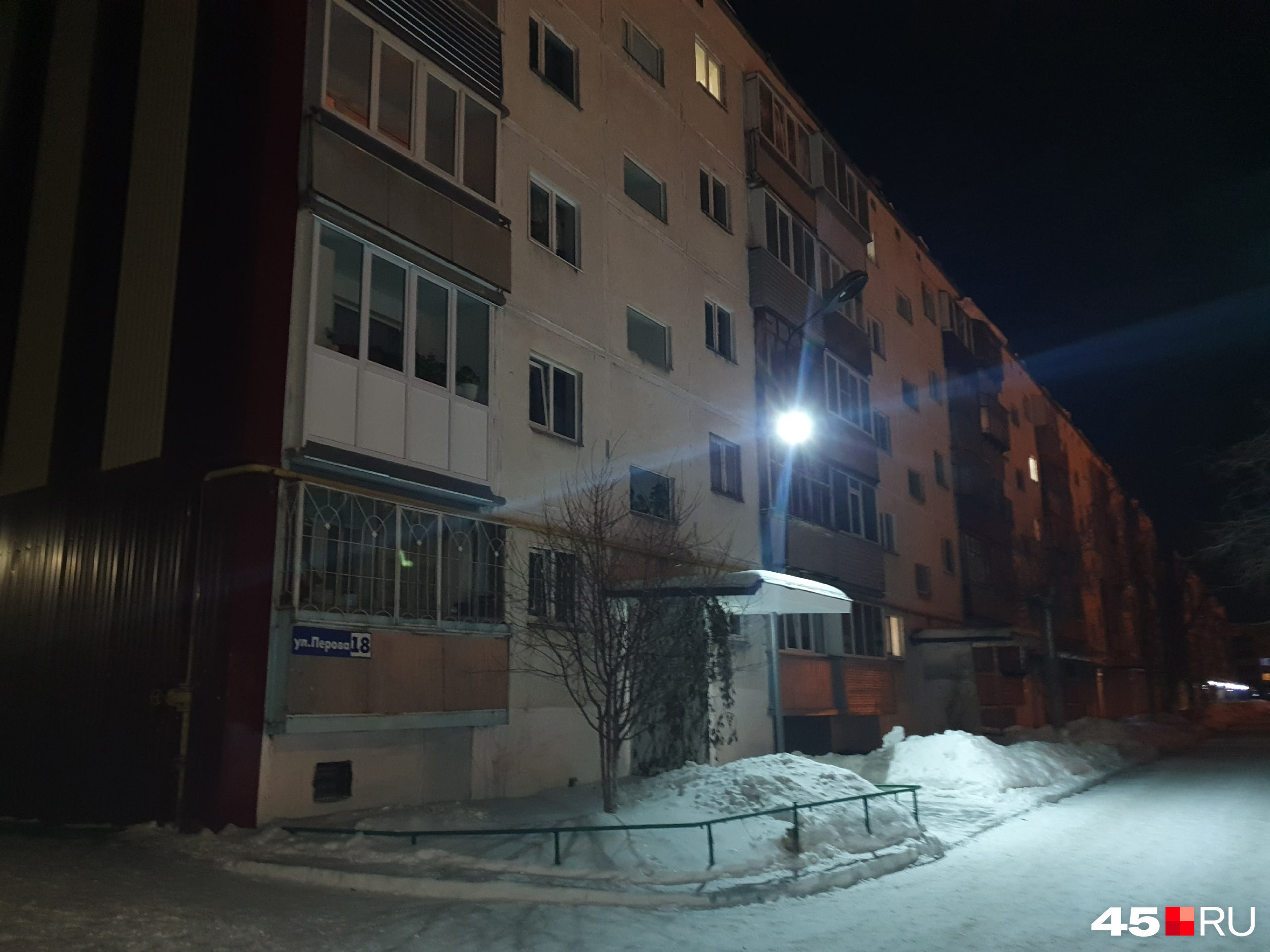 Что происходит у дома в Кургане, где взорвался газ? - 2 марта 2023 - 45.ru