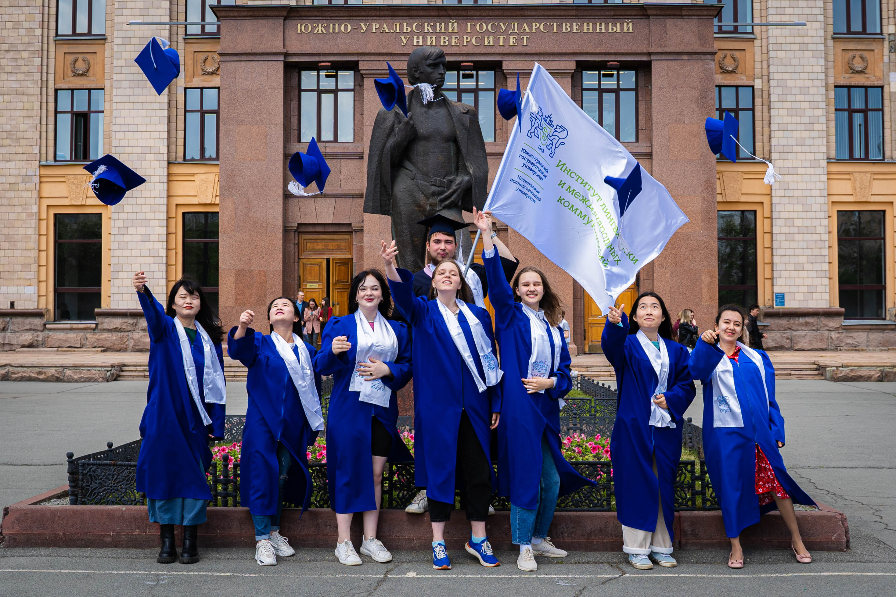 высшее лингвистическое