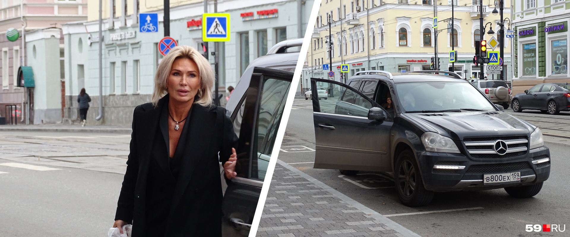 В политике Татьяна Шестакова <a href="https://59.ru/text/politics/2016/09/30/62649851/" class="_ io-leave-page" target="_blank">с 2016 года</a>, ранее она была директором детского центра развития «Солнечный круг» В политике Татьяна Шестакова <a href="https://59.ru/text/politics/2016/09/30/62649851/" class="_ io-leave-page" target="_blank">с 2016 года</a>, ранее она была директором детского центра развития «Солнечный круг»