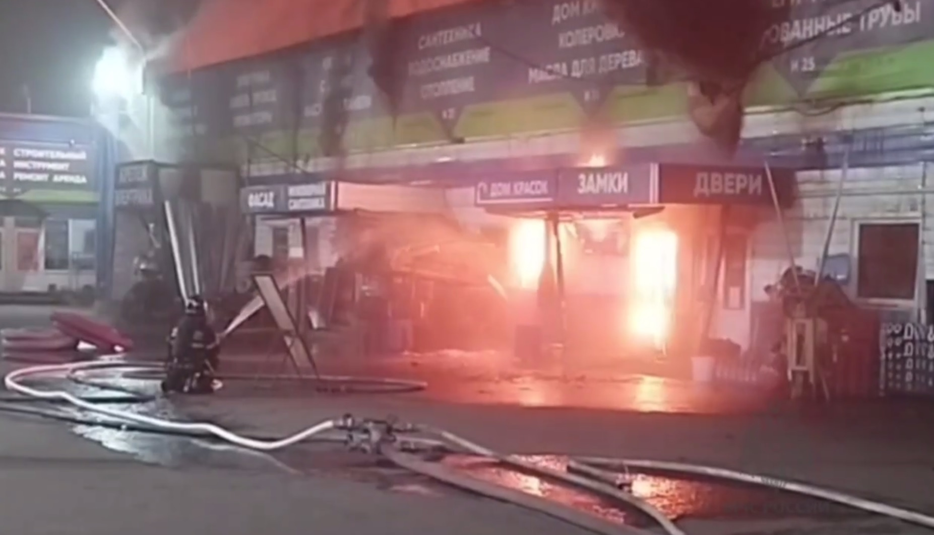Масштабный пожар в Одинцово: с открытым горением справились только к утру