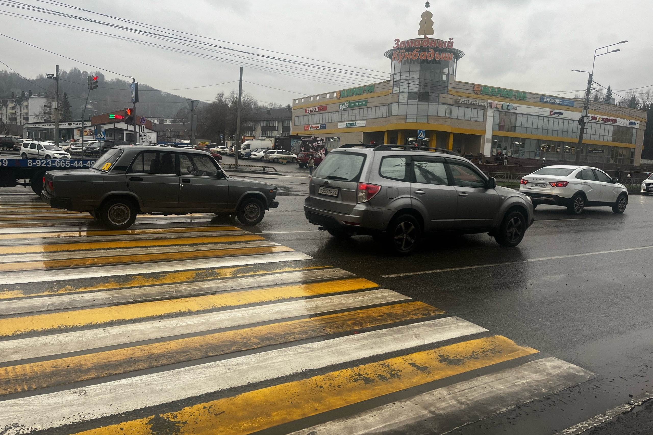 В Горно-Алтайске идет дождь и +7 градусов В Горно-Алтайске идет дождь и +7 градусов