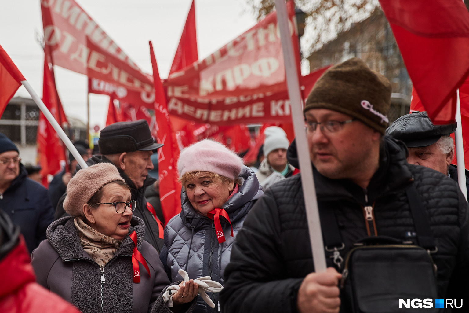 Кпрф новосибирск