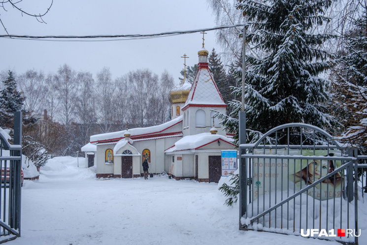 Свято-Пантелеимоновский храм