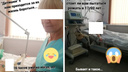 «Детишки», б..., а нам за их жизнь бороться»: с аккаунта экс-медсестры новосибирского роддома выложили селфи с голой пациенткой
