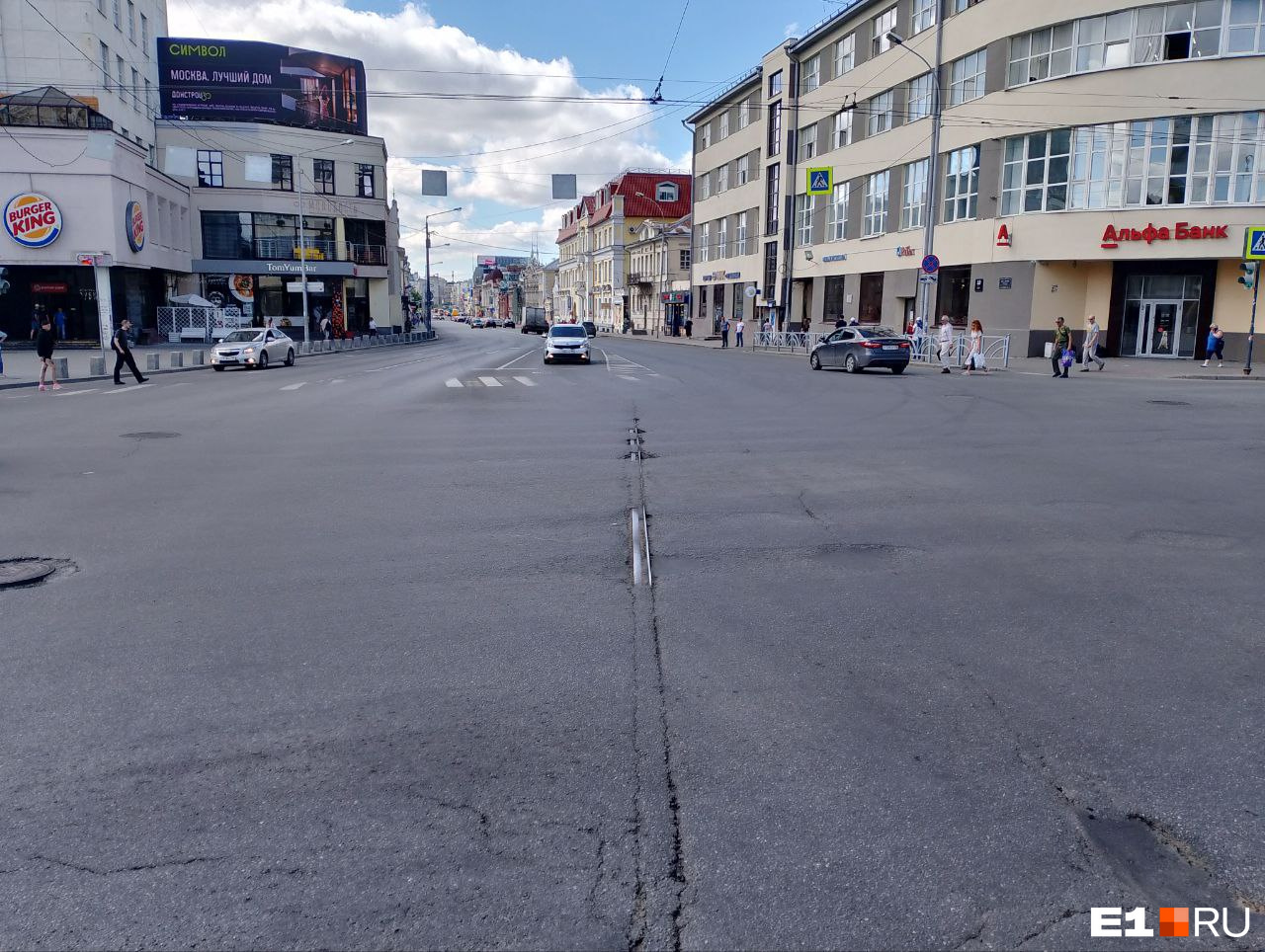 В самом центре Екатеринбурга уберут трамвайную линию