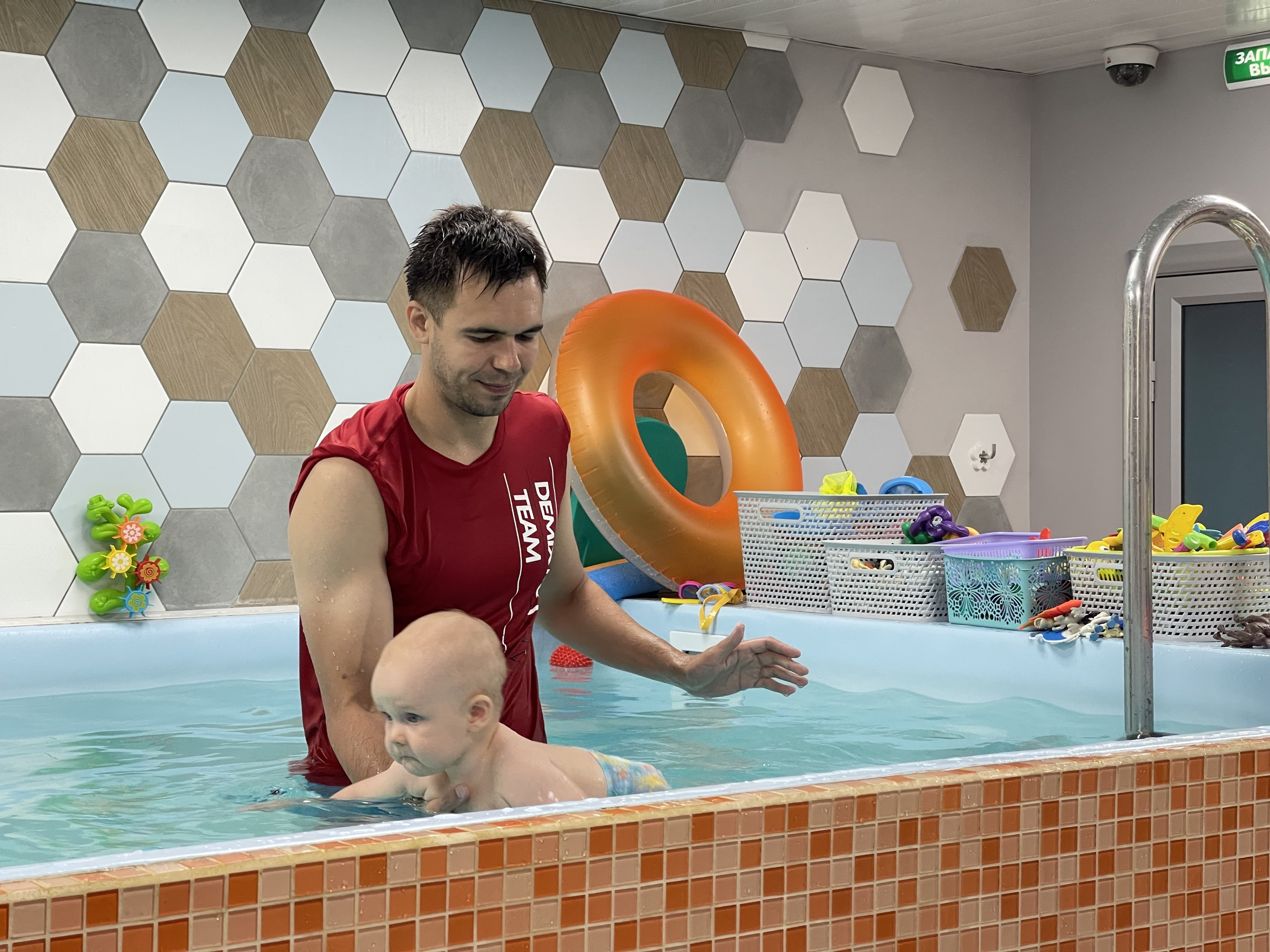 В «Апельсине» также есть <a href="https://apelsin.webflow.io/" class="io-leave-page _" target="_blank" rel="sponsored">детский бассейн</a> с трехступенчатой системой очистки воды В «Апельсине» также есть <a href="https://apelsin.webflow.io/" class="io-leave-page _" target="_blank" rel="sponsored">детский бассейн</a> с трехступенчатой системой очистки воды
