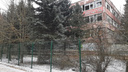 Площадку бывшего завода «Холодмаш» в Ярославле обнесли забором: что здесь будет