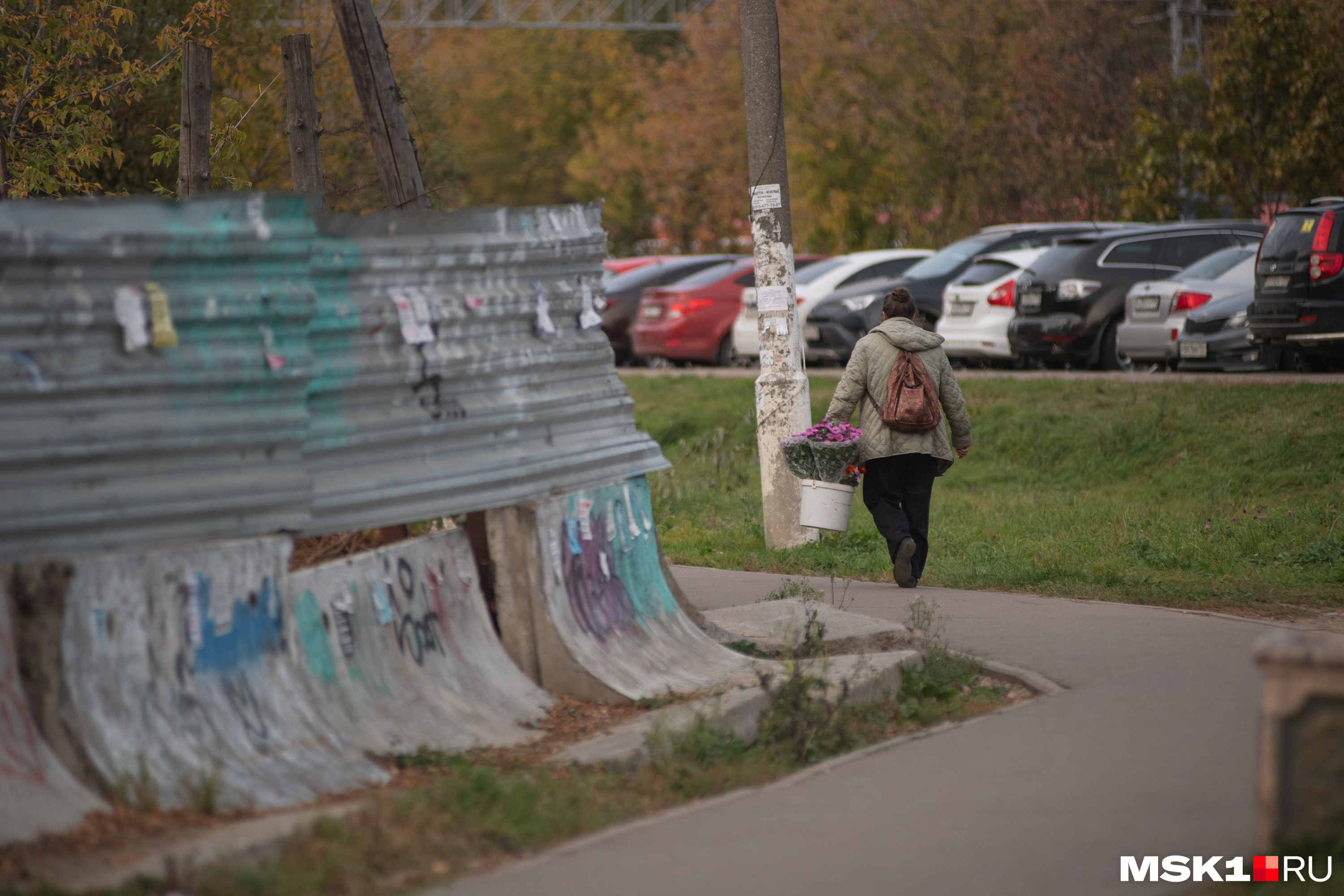 ваш подольск