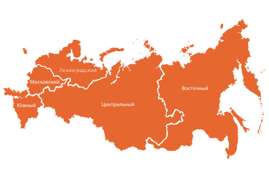 На сайте Минобороны РФ появилась новая карта военных округов