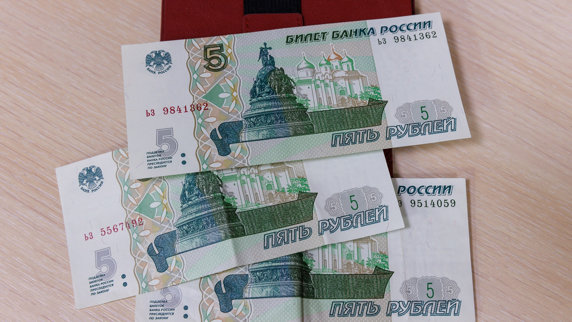 В России сторублевые купюры продают за миллион рублей. Кто и зачем так делает?