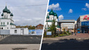 Пустырь на месте «Ауры», повсюду ларьки: как Ярославль изменился за 10 лет