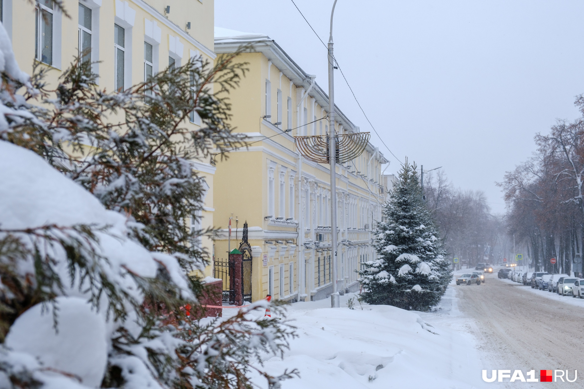 «Слышал, что получен указ об отставке председателя вер. зем. суда Шмита. Мне сшили и принесли шубу»