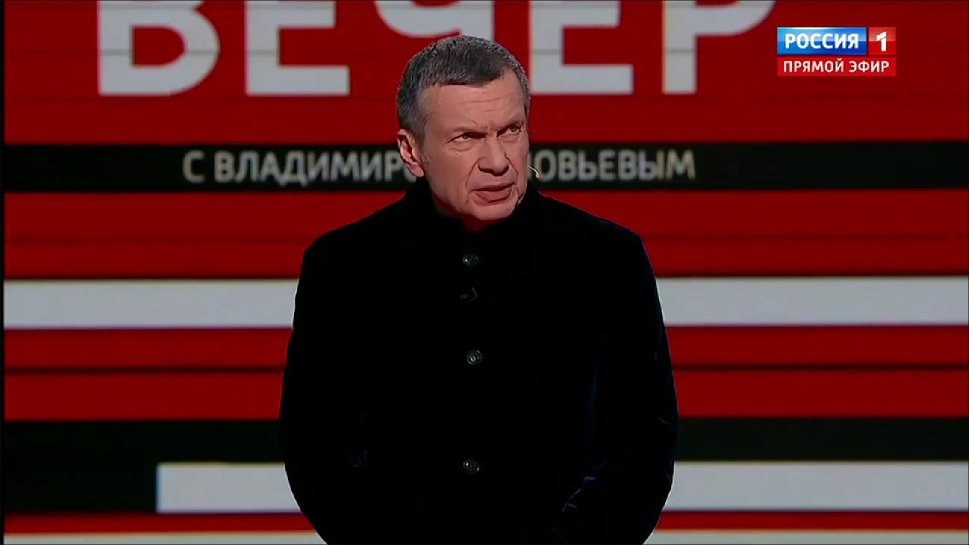«Это удар по мифу об изоляции России». Что говорили на ТВ о визите Си Цзиньпина в Москву
