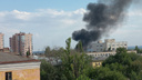«Там прям что-то страшное»: волгоградцы сняли на видео густой столб дыма над Ворошиловским районом