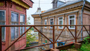 Собственников земельного участка во Владивостоке освободили от налога. Но при определенных условиях