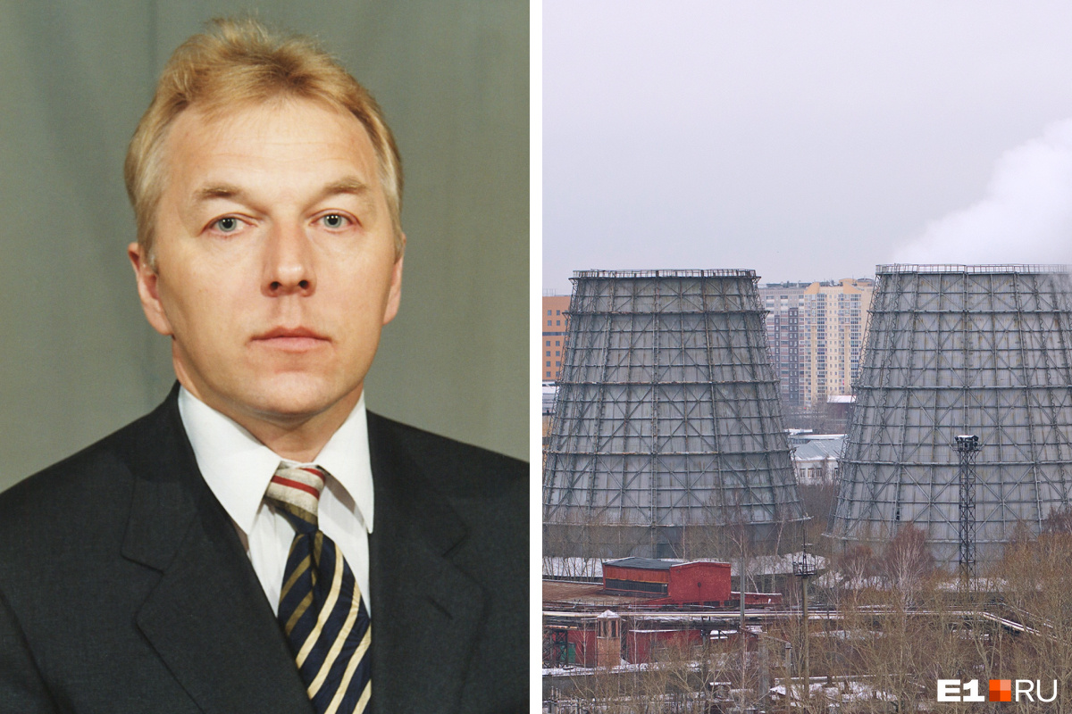 В Екатеринбурге умер известный гендиректор крупного завода