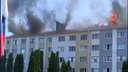 Горят здания, уничтожен автобус: что происходит в Шебекино, попавшем под обстрел ВСУ