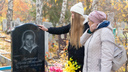 «Дочь на кладбище не ездит»: как живут родные Ксении Каторгиной, с которой 4 года назад расправились убийцы из Челябинска
