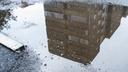 Жителей Челябинской области предупредили о штормовом ветре и дожде со снегом