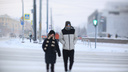 В мэрии изменили решение по отмене занятий в школах Челябинска из-за мороза
