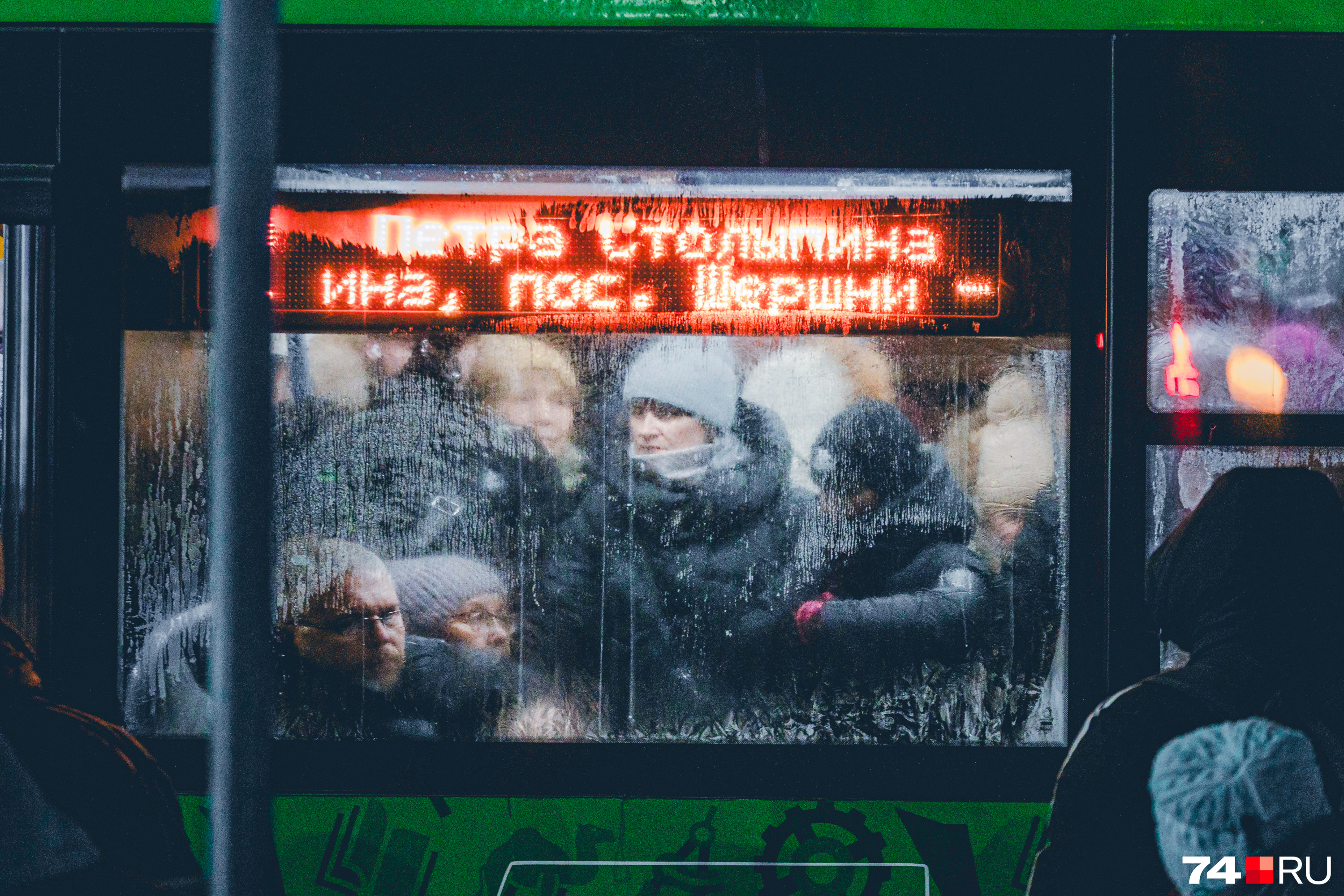 Стихотворение еще чуть чуть. Тексты песен. Ты знаешь пускай я больше не летаю. Артик и асти под гипнозом текст. Стих если туча в небе хмурится если снег летит в саду.