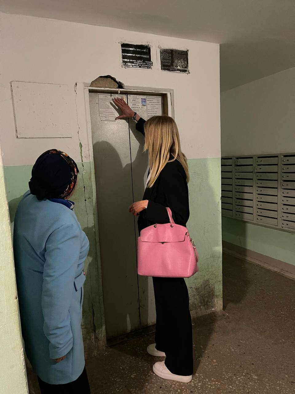 Вот так выглядят сумка и Дарья Санникова, если вы вдруг запамятовали Вот так выглядят сумка и Дарья Санникова, если вы вдруг запамятовали