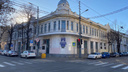 В центре Краснодара на месте швейной фабрики «Александрия» хотят сделать городское пространство