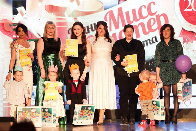 Две детей из Читы стали победителями конкурса «Мини мисс и мистер Россия»