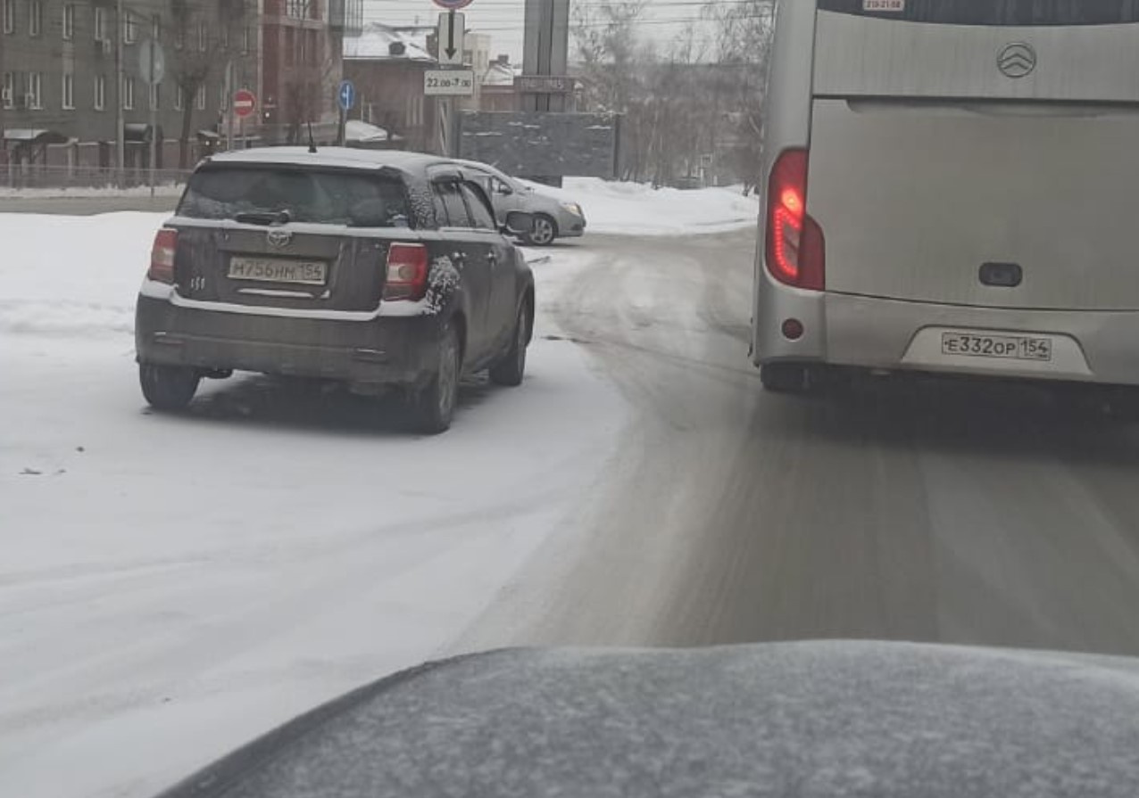 Почти доехала