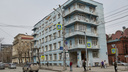 Историческое здание на Красном проспекте отремонтируют — ему почти сто лет