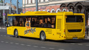 Ярославскому автобусу <nobr class="_">№ 178</nobr> добавили три новые остановки