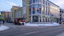 В Архангельске у театра кукол стоят пожарные машины: выяснили, что происходит