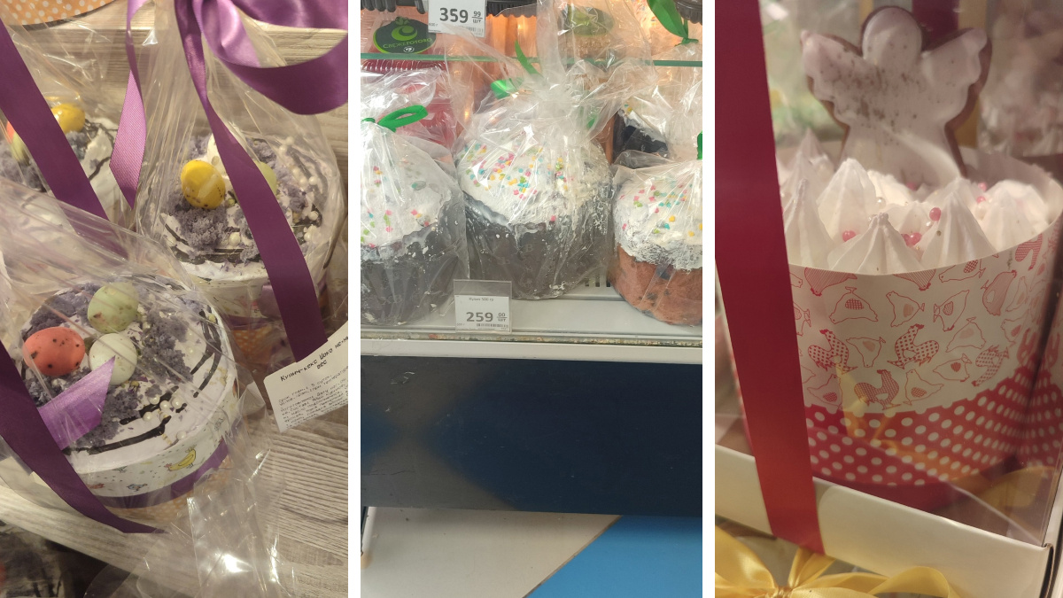 Куличи-зайчики и ангельский кекс: магазины Новосибирска заполнились пасхальной выпечкой — сравниваем цены