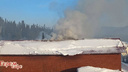 На горнолыжном курорте Шерегеш произошел пожар: вспыхнуло одно из кафе