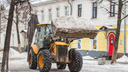 Миллиарды на сугробах: кто и сколько заработает на уборке снега в Ярославле