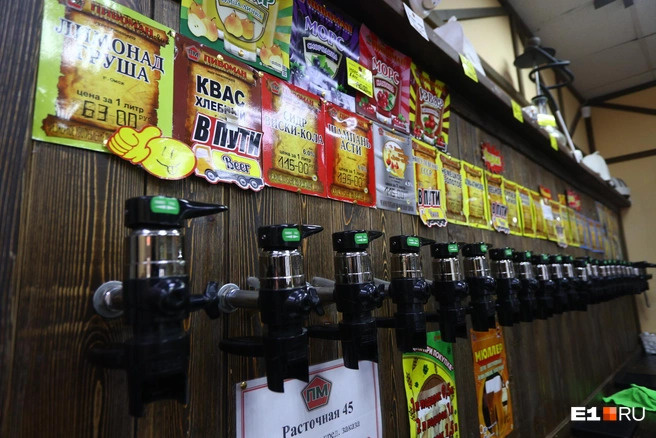 В центре Екатеринбурга запретят продажу алкоголя: рассказываем когда и почему