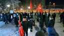 Власти Архангельска отправили горожан возмущаться на задворки: смотрите, сколько человек пришло на митинг