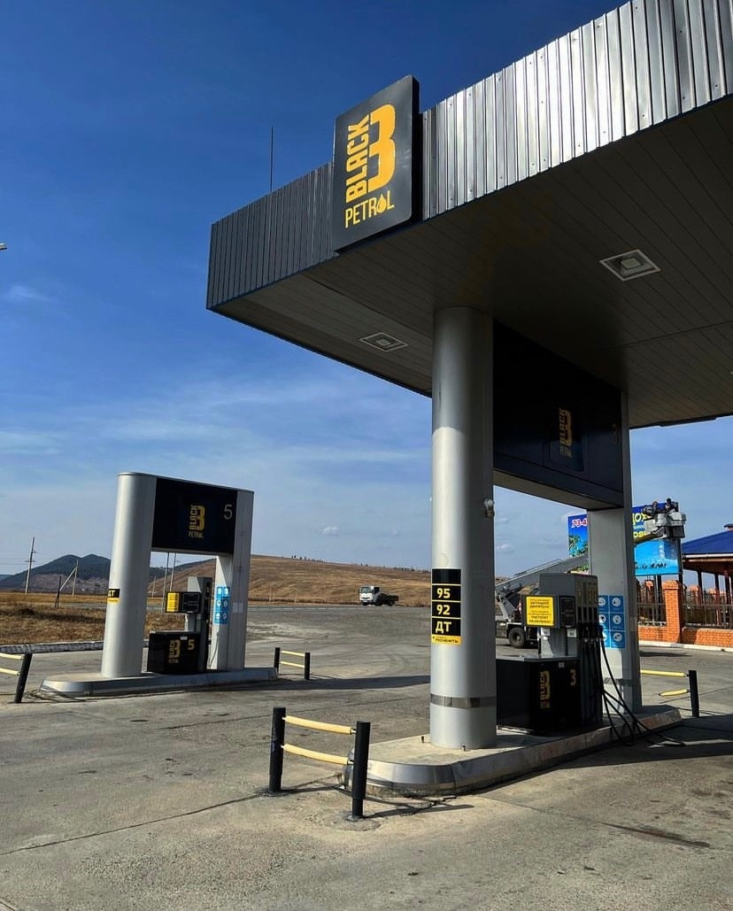 укрнафта азс. бензозаправки азс. ул. лукойл азс магазин. азс ирбис тольятти.