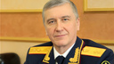 Генерала из Хабаровска ждут на должность главы СКР Новосибирской области