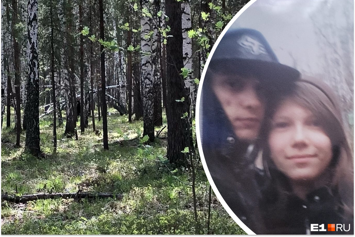 Пропавшая неделю назад. Сапожникова 7 верхняя Пышма. Лес фотографии. Девочка 12 лет в лесу.