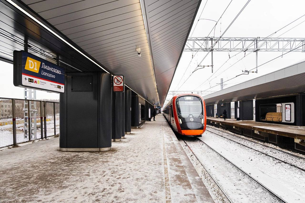 первая линия метро была открыта. первое метро в лондоне 1863. схема московского метро 1950 года. 1900 в нью-йорке открыта первая линия метрополитена. вагоны московского метро 1935 года.