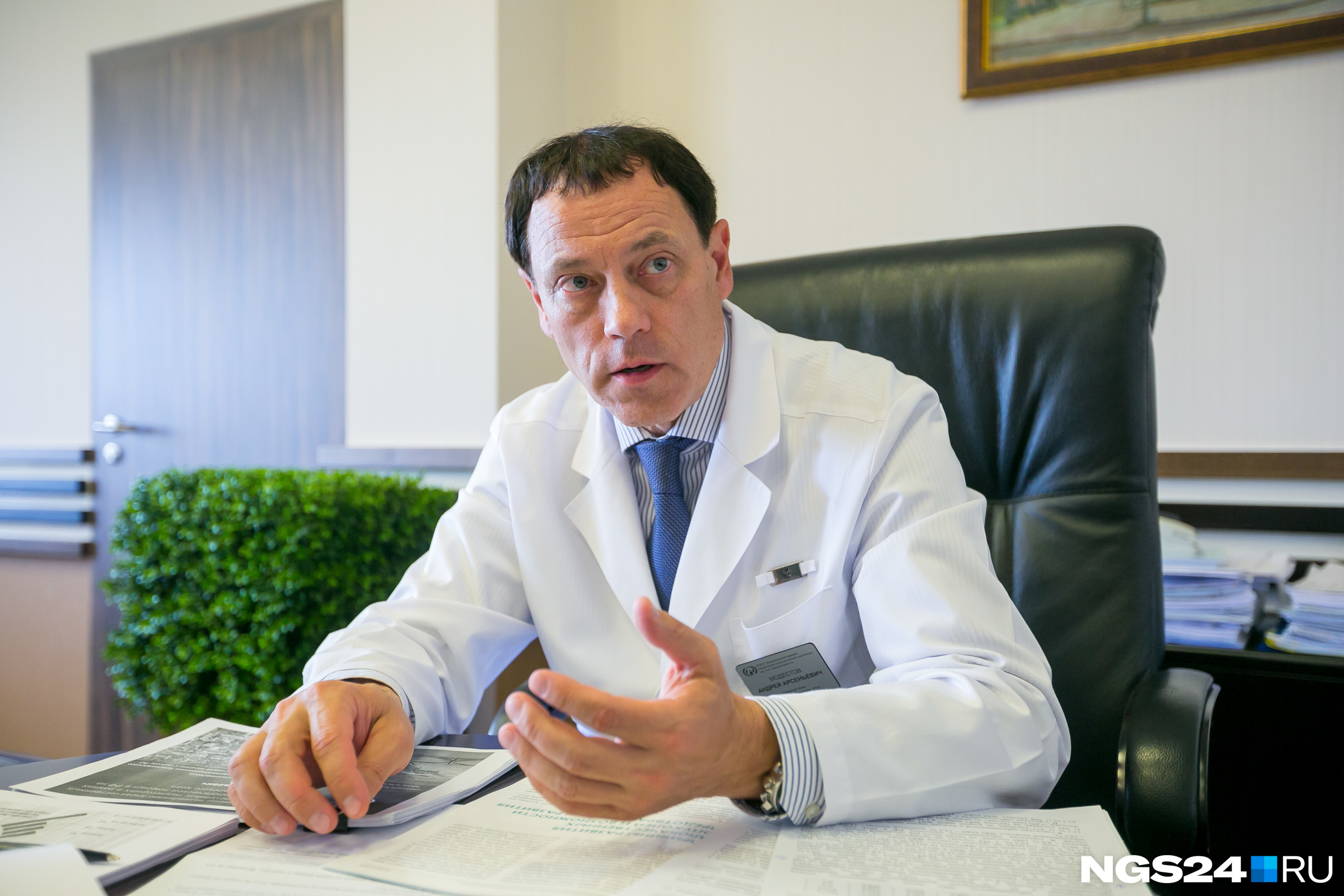 Экс-глава краевого онкоцентра Модестов возглавил здравоохранение Иркутской области. Власти увольняли его за «неэффективность»