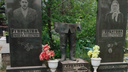 «Какие-то малолетки на "Приоре"»: в Волгограде ищут расчленителей памятника знаменитому цыганскому барону