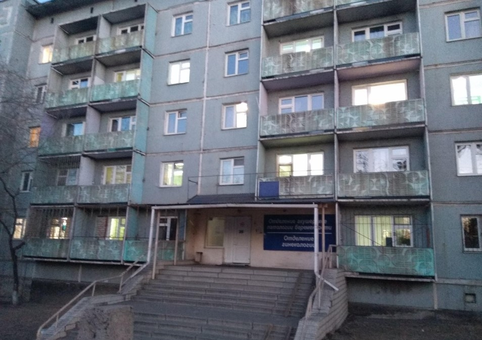 Здание гинекологического отделения на Курнатовского в Чите могут закрыть