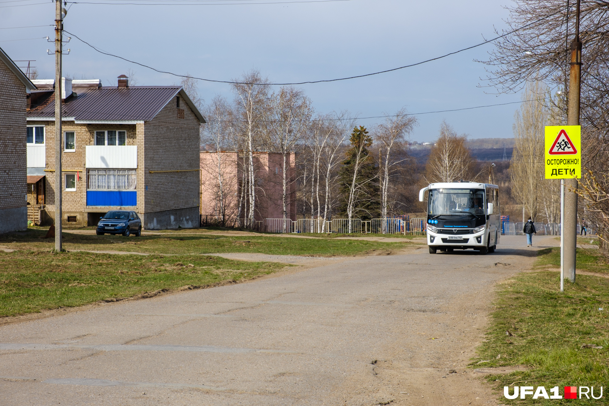 В поселок даже едет прямой автобус из Уфы